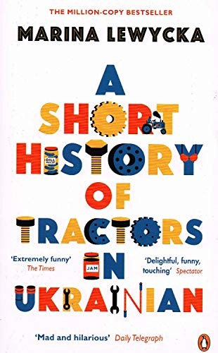 A Short History of Tractors in Ukrainian