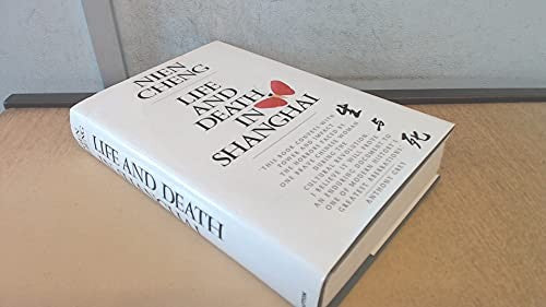 Life and Death in Shanghai