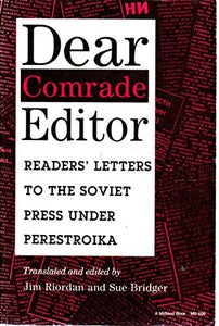 Dear Comrade 