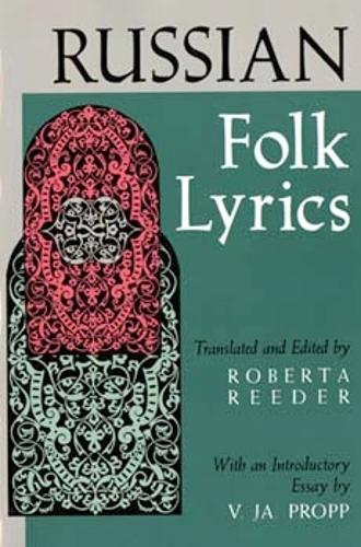 Russian Folk Lyrics
