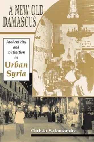 A New Old Damascus