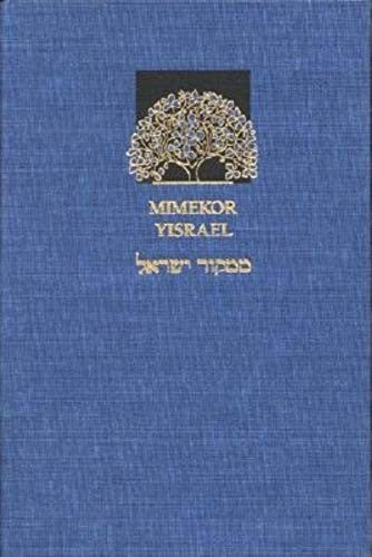 Mimekor Yisrael