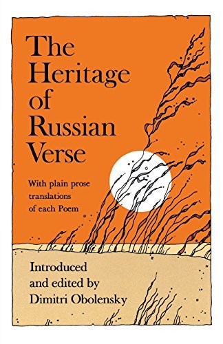 The Heritage of Russian Verse