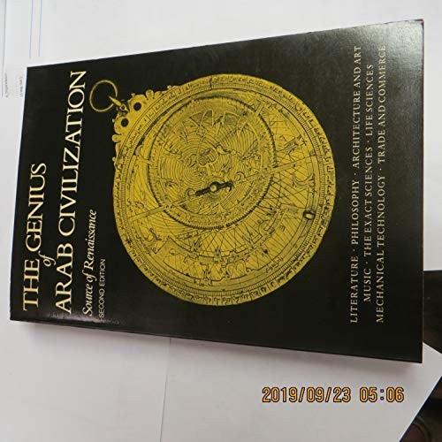 Hayes: the Genius of Arab Civilization - Source of Renaissance 2ed (Paper)