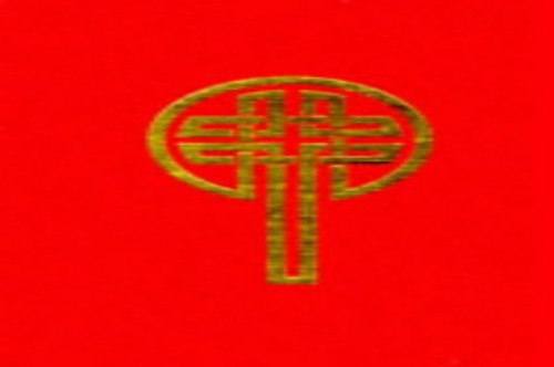 Revised Common Lectionary in NRSV