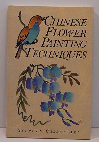Chinese Flower Painting Techniques