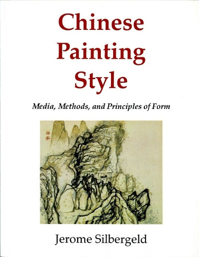 Chinese Painting Style