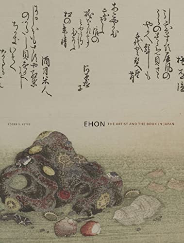 Ehon