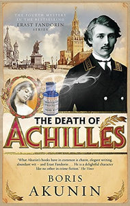 The Death of Achilles 