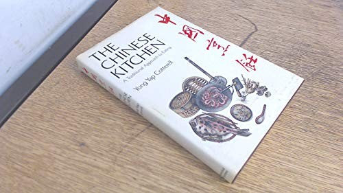 The Chinese Kitchen