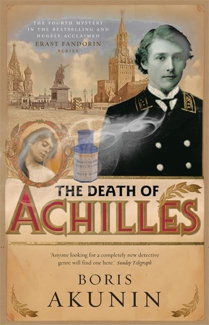 The Death of Achilles