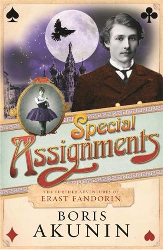 Special Assignments
