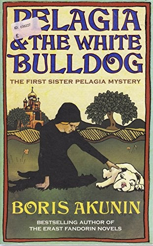 Pelagia and the White Bulldog