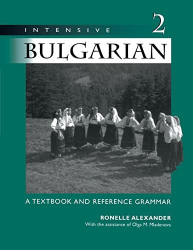Intensive Bulgarian Volume 2