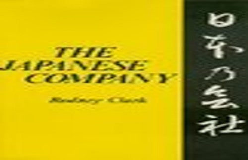 Japanese Company