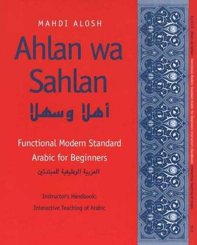 Ahlan WA Sahlan - Free Instructors Manual