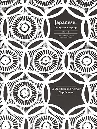 Japanese, The Spoken Language