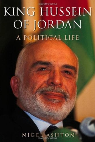 King Hussein of Jordan