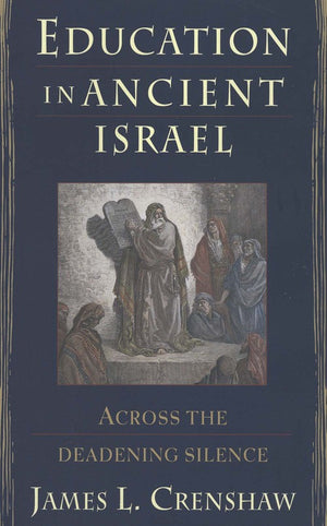 Education in Ancient Israel