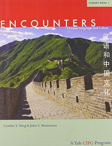 Encounters