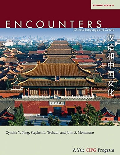 Encounters