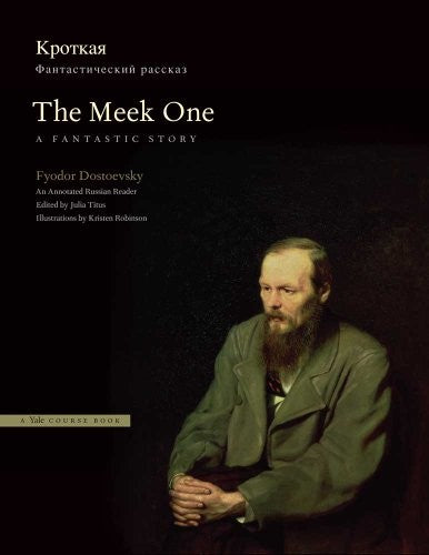 The Meek One: A Fantastic Story