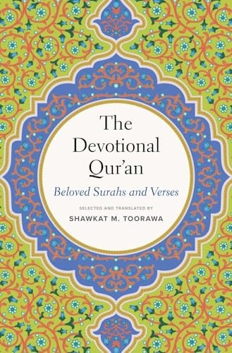 The Devotional Qur'an