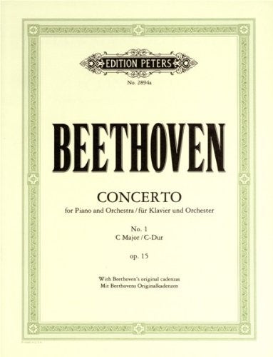 Ludwig van Beethoven: Concerto For Piano And Orchestra No.1 In C Op.15: Piano