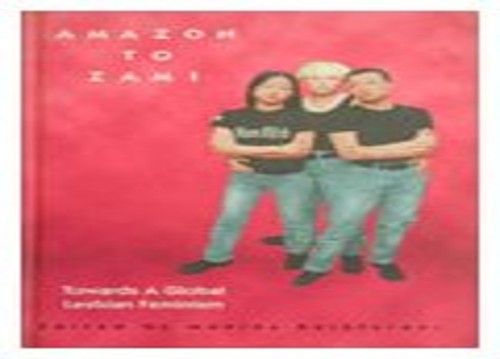 Amazon to Zami