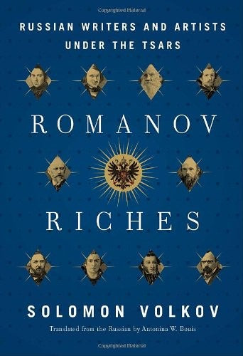 Romanov Riches