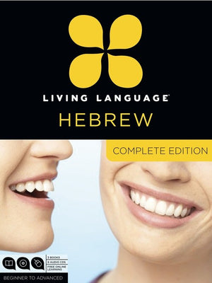 Living Language Hebrew, Complete Edition