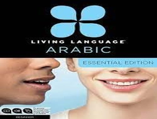 Living Language Arabic 3 Vols., Script Guide, 9 Audio CDs Complete