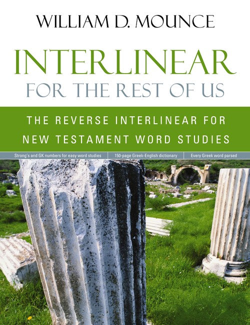 Interlinear for the Rest of Us