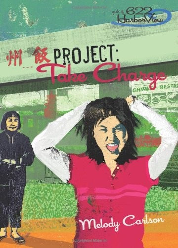 Project