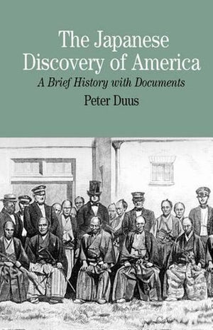 The Japanese Discovery of America