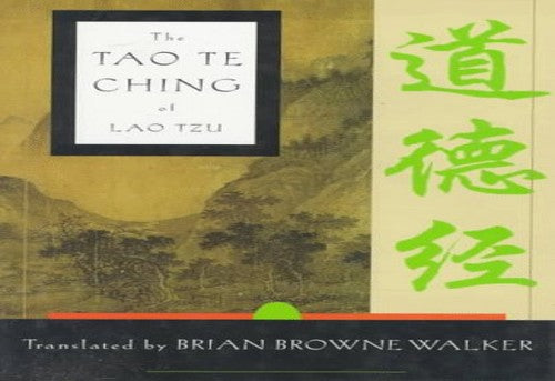 The Tao TE Ching of Lao Tzu