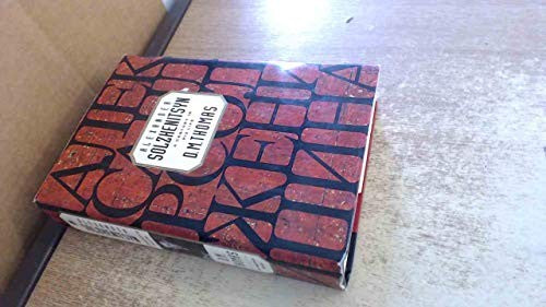 Alexander Solzhenitsyn