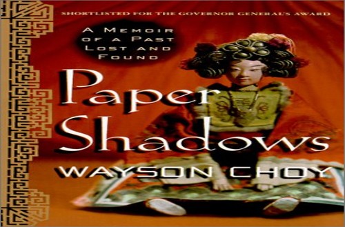 Paper Shadows