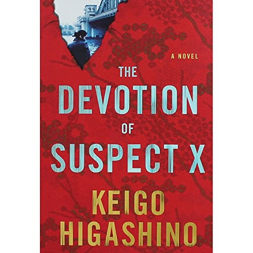 The Devotion of Suspect X
