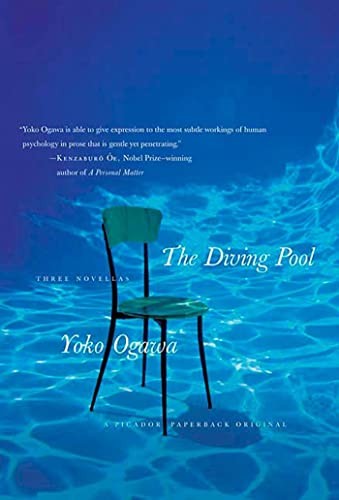 THE Diving Pool