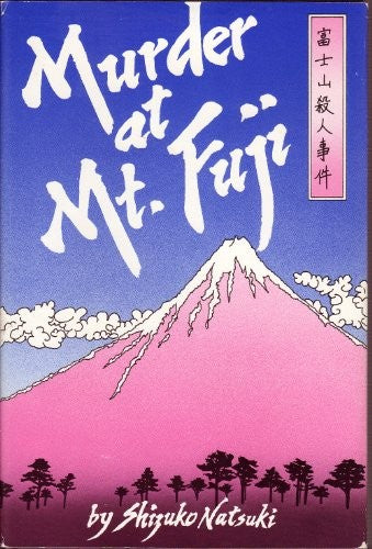 Murder at Mt. Fuji