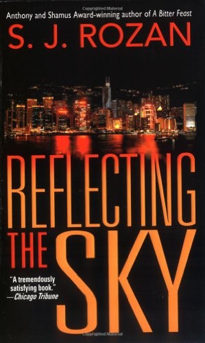 Reflecting the Sky