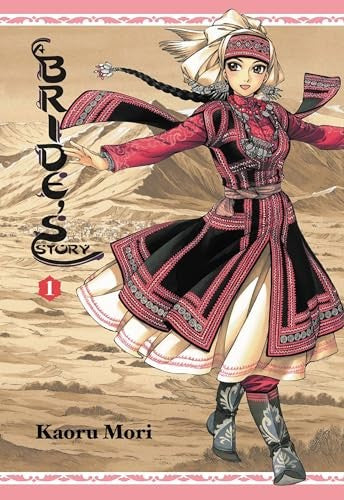 A Bride's Story: Vol 1