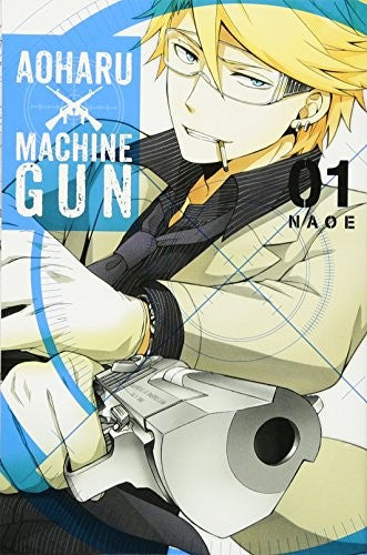 Aoharu X Machinegun, Vol. 1