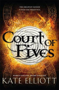 Court of Fives 
