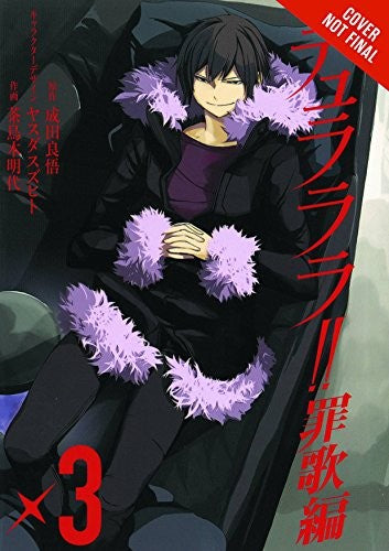 Durarara!! Saika Arc, Vol. 3