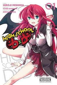 High School DXD, Vol. 1 