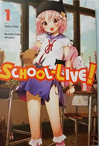 School-Live!, Vol. 1