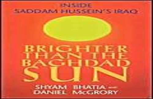 Brighter Than the Baghdad Sun