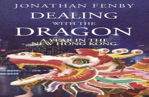 Dealing with the Dragon